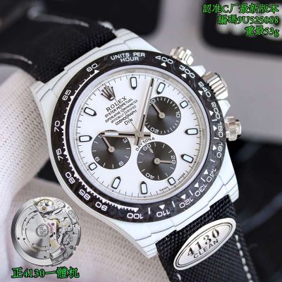 Clean Factory Black ROLEX Daytona Replica 40*12.4MM 4130 Movement Carbon Fiber Case Watch